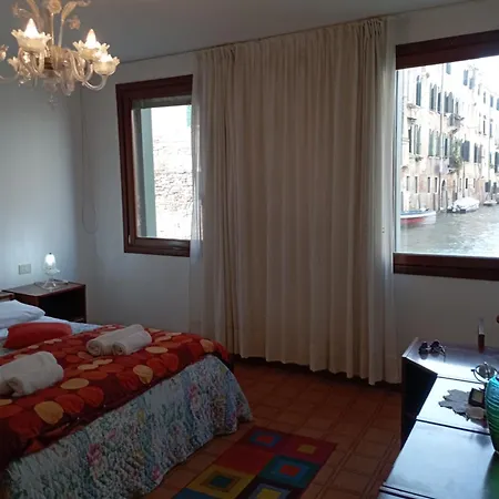 Zen , Canal View * 베니스