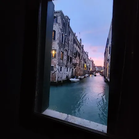 Zen Canal View * ונציה