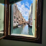 Zen Canal View 招待所