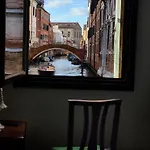 Zen Canal View *