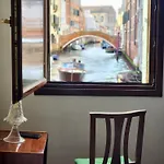 Zen Canal View * 威尼斯