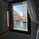 招待所 Zen Canal View