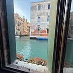 Zen Canal View