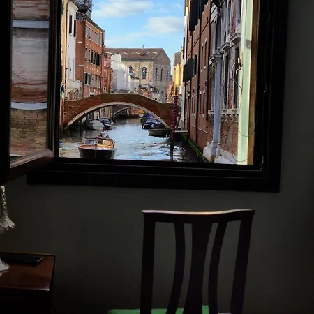 Zen Canal View *