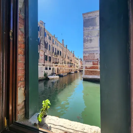 Zen Canal View