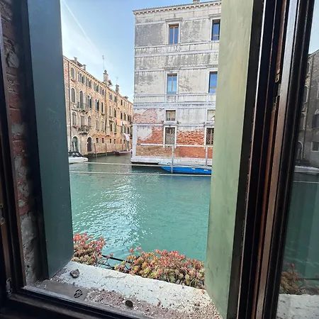 Zen Canal View